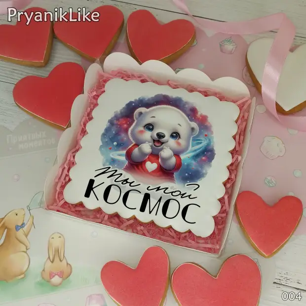 Пряник квадрат (10-10 см.)